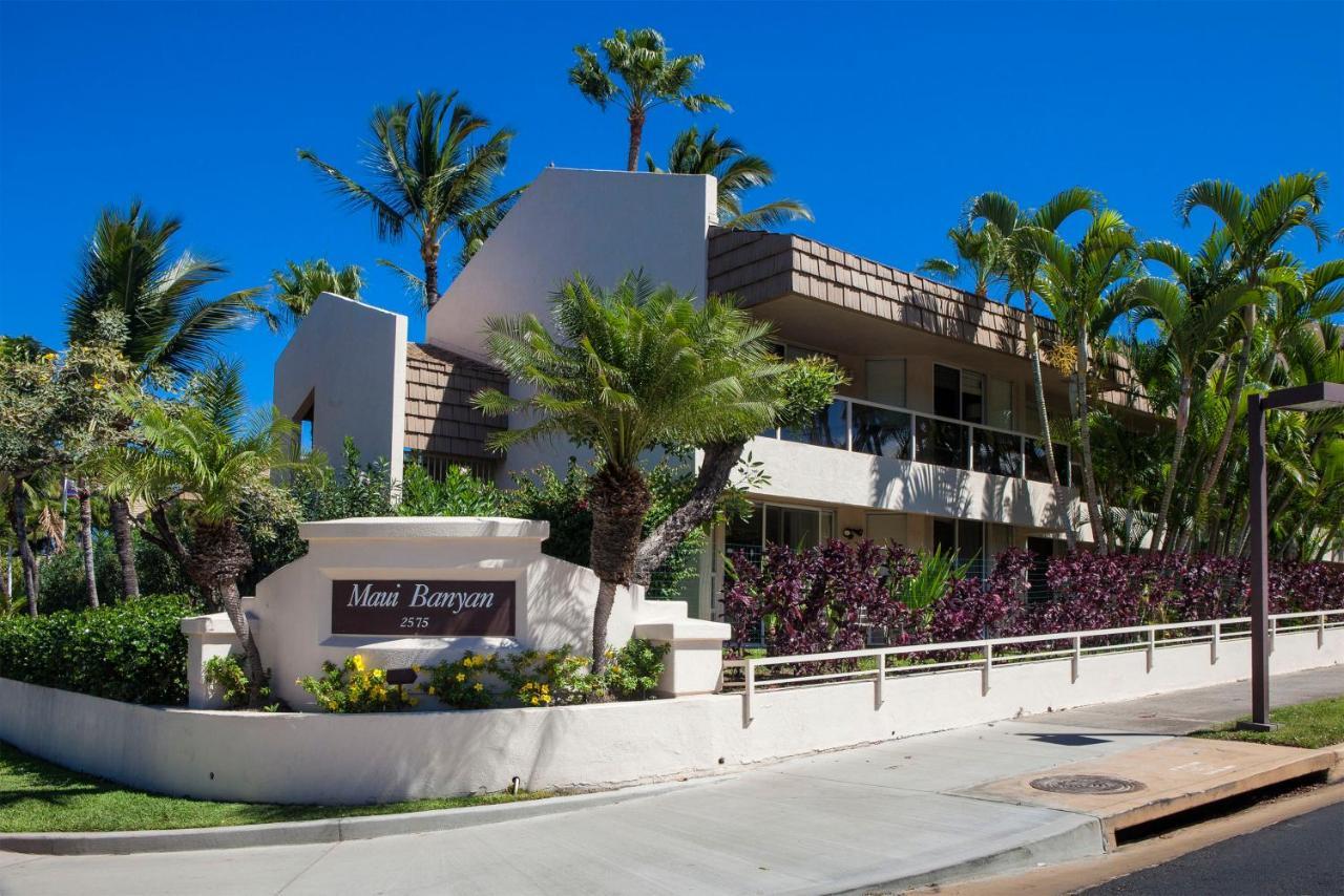 Maui Banyan H311 1Bd 2Ba 3 Min Walk To The Beach In The Heart Of South Kihei! Wailea  Exterior photo