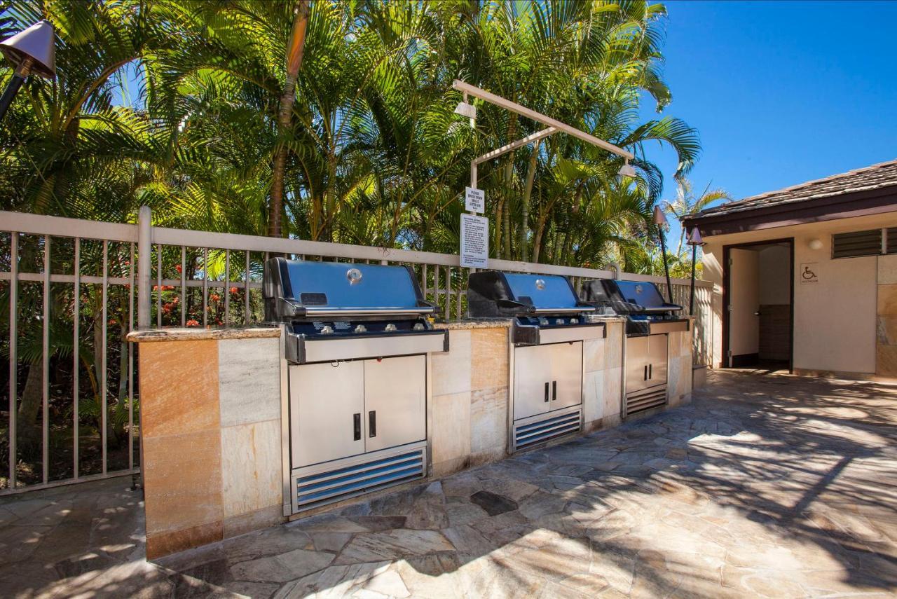 Maui Banyan H311 1Bd 2Ba 3 Min Walk To The Beach In The Heart Of South Kihei! Wailea  Exterior photo