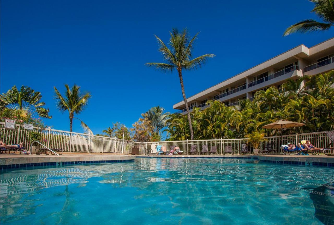 Maui Banyan H311 1Bd 2Ba 3 Min Walk To The Beach In The Heart Of South Kihei! Wailea  Exterior photo